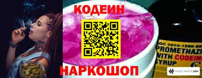 MDMA Рязань