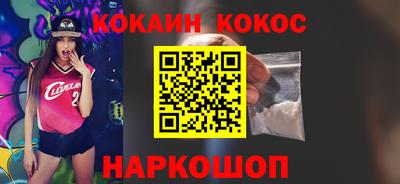 MDMA Рязань