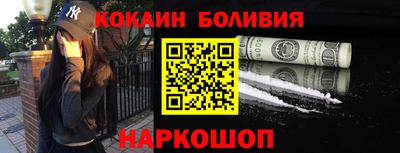 MDMA Рязань