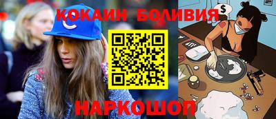 винт Рузаевка