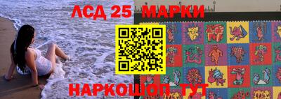 меф VHQ Рыбинск