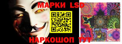 MDMA Рязань
