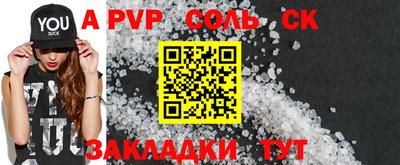MDMA Рязань