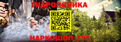 винт Рузаевка