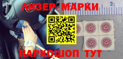 меф VHQ Рыбинск