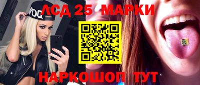 MDMA Рязань