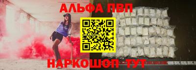 MDMA Рязань