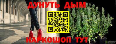 меф VHQ Рыбинск
