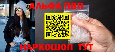 MDMA Рязань