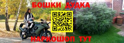 меф VHQ Рыбинск