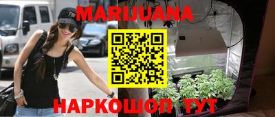 MDMA Рязань