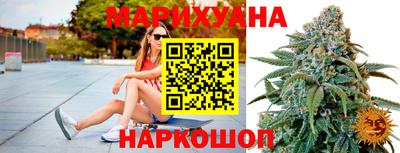 меф VHQ Рыбинск