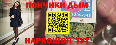меф VHQ Рыбинск