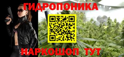 MDMA Рязань