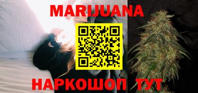 меф VHQ Рыбинск